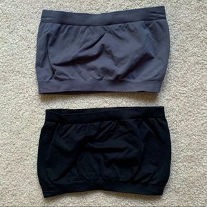 Grey & Black Bandeau Bras